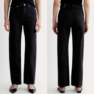 Everlane The Way-High® Jeans, Coal
